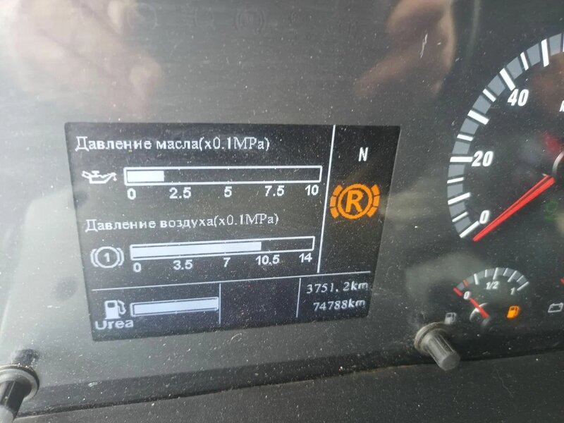 Howo ZZ 8x4 Самосвал — фото 15