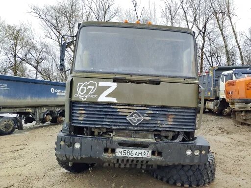 Уралпромтехника 5831 на шасси Ural 6370 6x6 Самосвал — фото 1