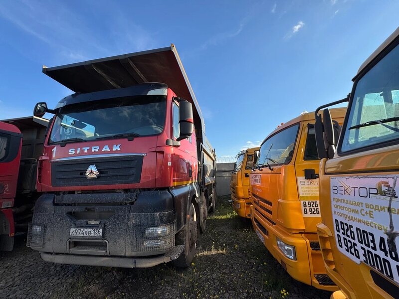 SITRAK C7H 8x4 Самосвал — фото 3