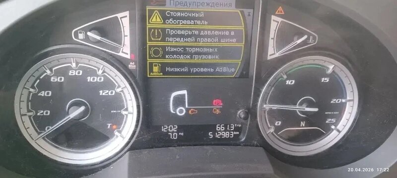 DAF XF 4x2 Седельный тягач — фото 9