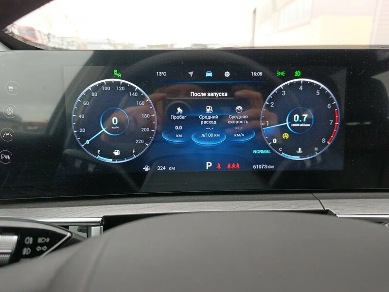 Chery Tiggo 8 Pro Max — фото 14