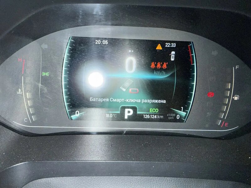 Chery Tiggo 7 Pro — фото 10