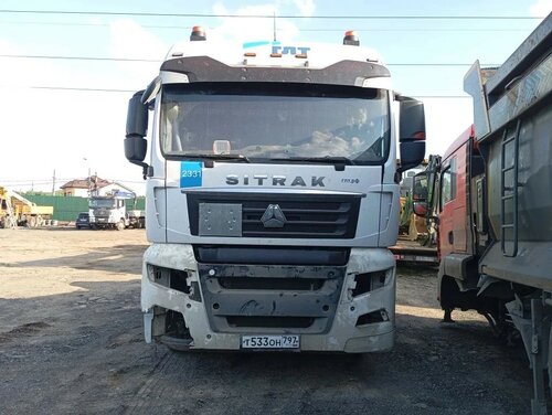 SITRAK C7H 4x2 Седельный тягач